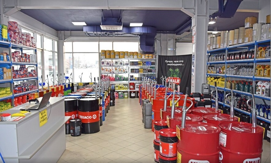      Масломаркет